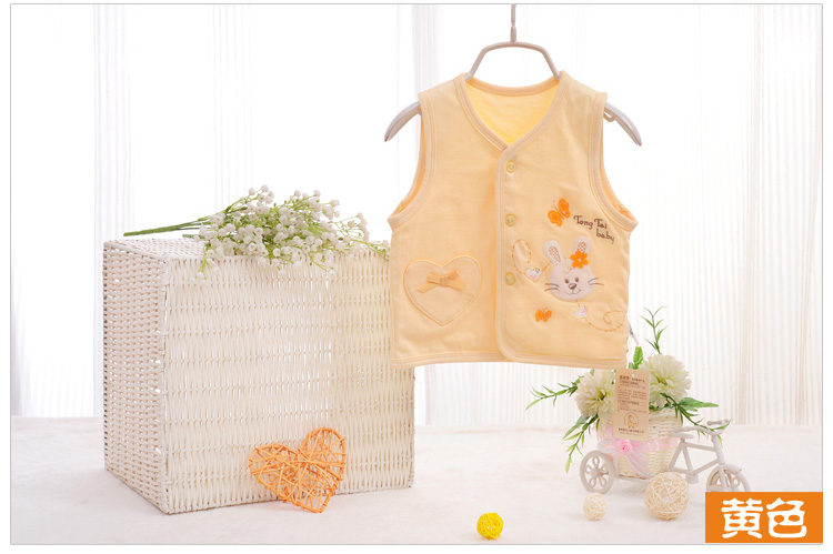 Gilet enfant - Ref 2069708 Image 94