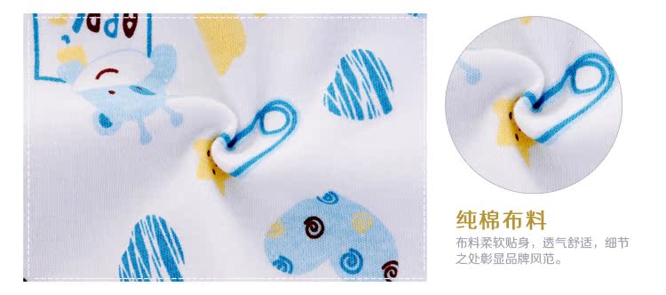 Gilet enfant - Ref 2069708 Image 88