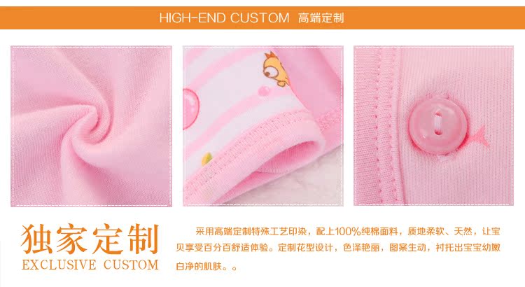 Gilet enfant - Ref 2069708 Image 67