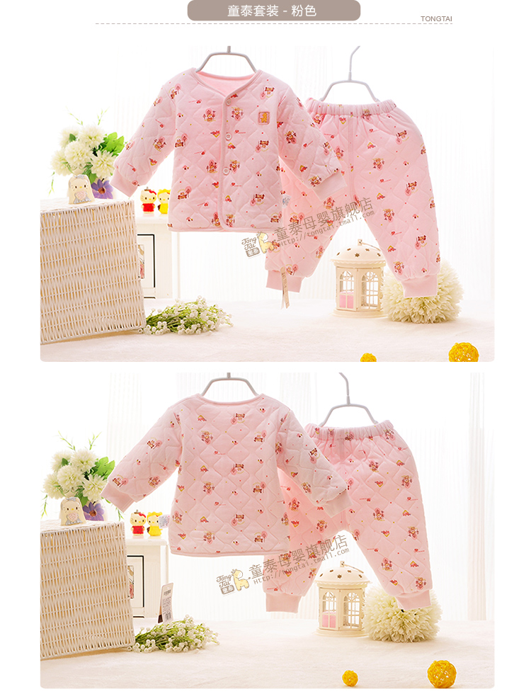 Manteau pour enfant - Ref 2163778 Image 57