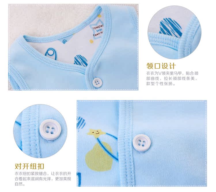 Gilet enfant - Ref 2069708 Image 86