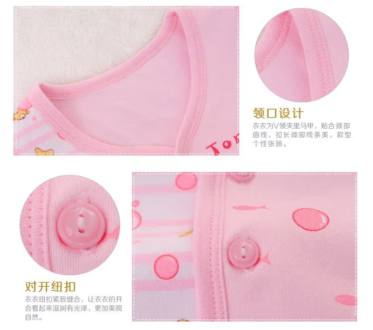 Gilet enfant - Ref 2069708 Image 79
