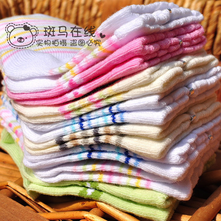 Chaussettes pour bébé - Ref 2110121 Image 85