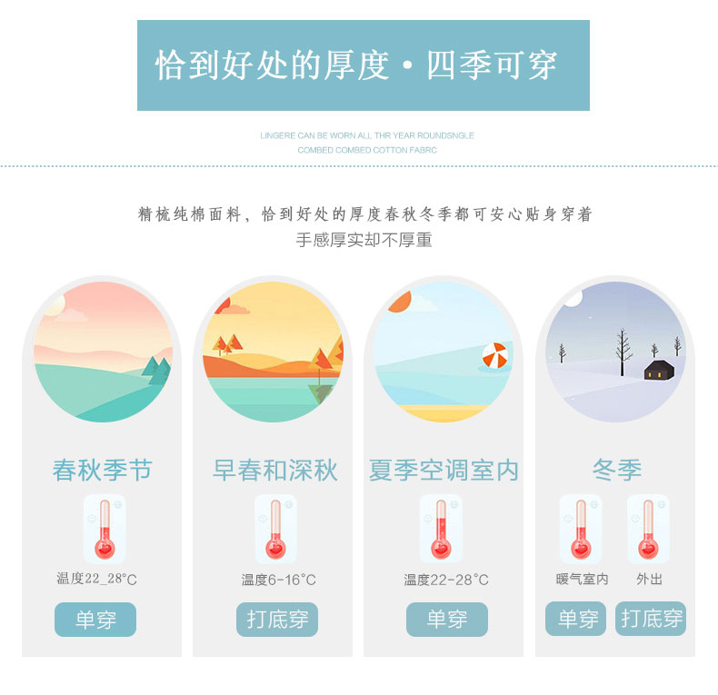 Tongtai 17 bé gái thân yêu mới bé trai và bé gái đóng cửa hàng quần áo đồ lót trẻ em phục vụ nhà mùa xuân và mùa thu đông quần áo ngủ quần áo liền thân thu đông cho bé