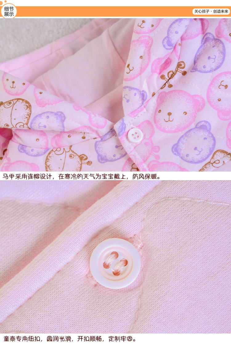 Gilet fille - Ref 2070822 Image 47