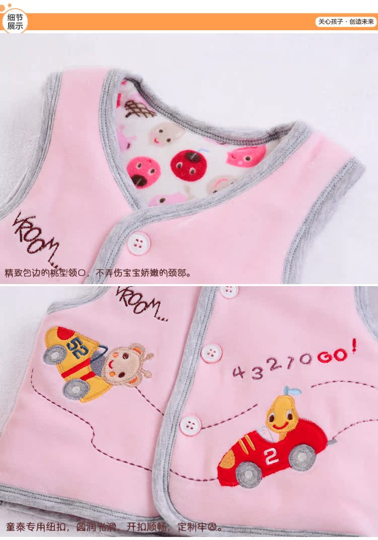Gilet enfant en velours - Ref 2069399 Image 47