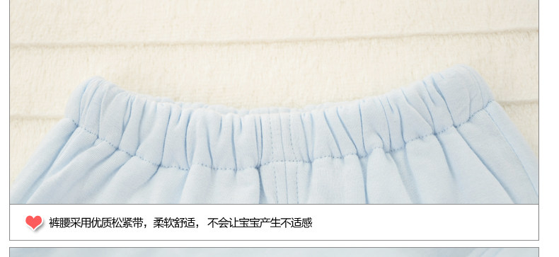 Manteau pour enfant - Ref 2163847 Image 77