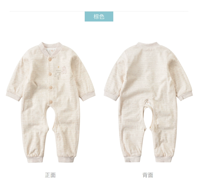 Quần áo trẻ em cotton Tongtai nam và nữ bé 3-18 tháng mùa xuân và mùa thu trang phục một mảnh quần áo trẻ em vải đôi