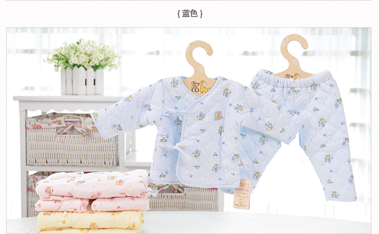 Manteau pour enfant - Ref 2163778 Image 49
