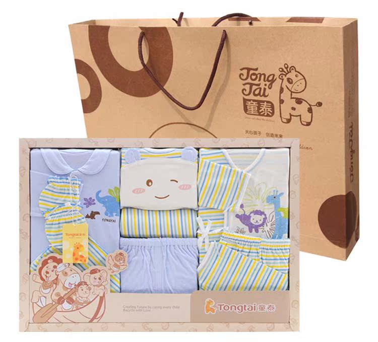 Coffret cadeau pour bébé - Vêtements + Accessoires - Ref 1974536 Image 21