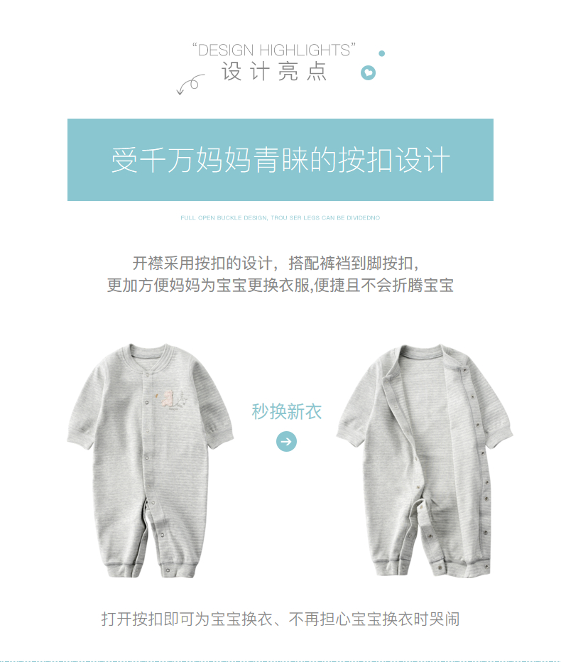 Tongtai bé thân và bé trai đóng tập tin quần áo jumpsuit đồ lót trẻ em phục vụ nhà mùa xuân và mùa thu đông bộ trẻ em phim hoạt hình