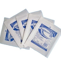 Huaxi disposable medical degreased gauze sterile batch of independent paper packs 8*8 large pieces of dressing bandages