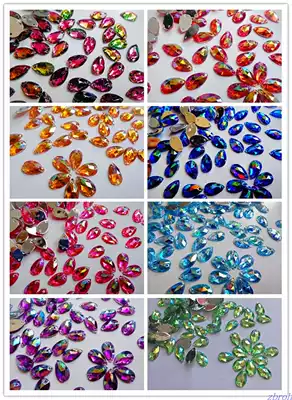 Red, yellow, blue, purple green acrylic small water drop drill hand-stitched clothes drill 7x12mm flat drill DIY material