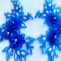 Blue Nails Pearl Water Drill Solid Embroidery Lace Flower Patch Flower Accessories Wedding dress Dress Rehearsal DIY accessories lace up