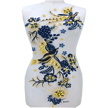 Yellow Embroidered Nail Beads Flower Patch Appliques Oversized Flower Water Drill Lace Appliques Bouquet Wedding Dress Rehearsal Accessories Accessories