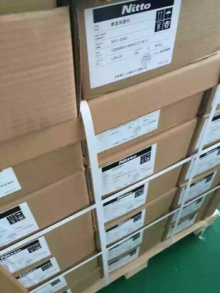 松江产蓝膜日东SPV-224SRT,SPV-224SRT