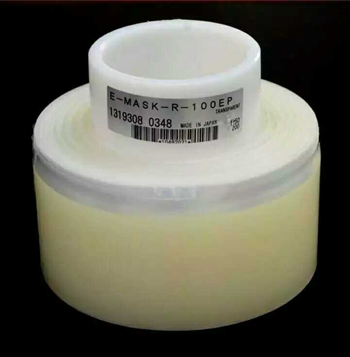 日东R100保护膜日东R-50保护膜，