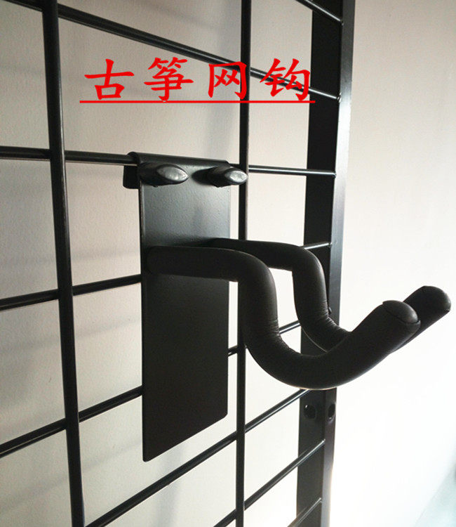 Guzheng frame mesh hook mesh hanging vertical hanging EVA instrument Show shelves Hanger Bracket Trough Plate Flat accessories Home Harmonies