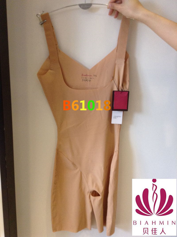 Body B61018 en nylon - Ref 652199 Image 4