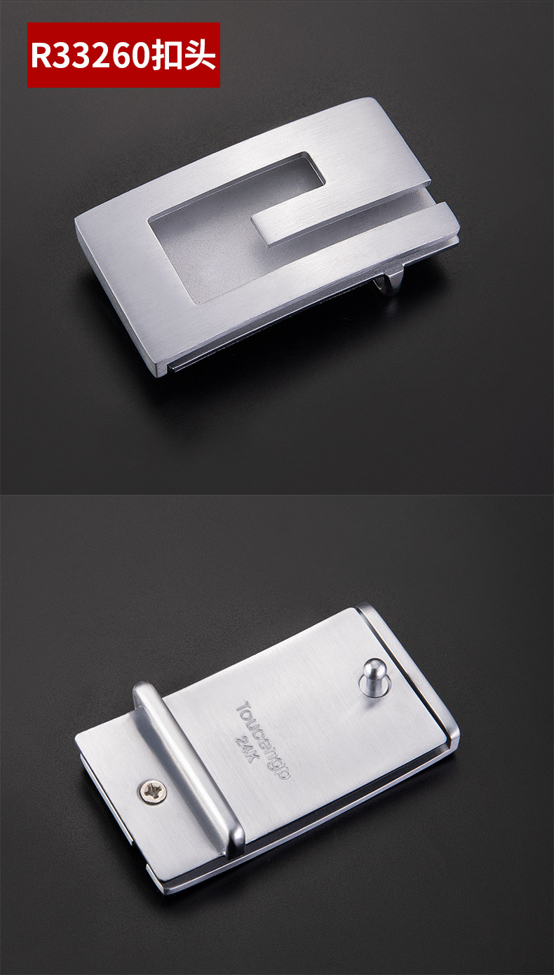 Smooth Buckle series_17.jpg