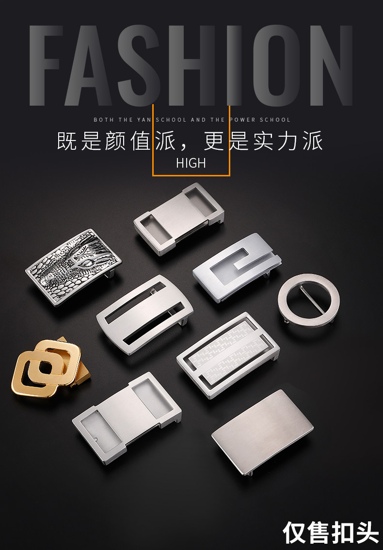 Smooth Buckle series_01.jpg