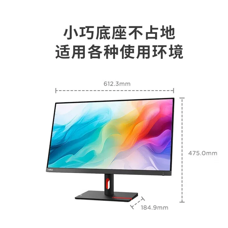 Lenovo ThinkVision S22e/S24e-20 S22i-30 S24i-30/S27i-30 Монитор