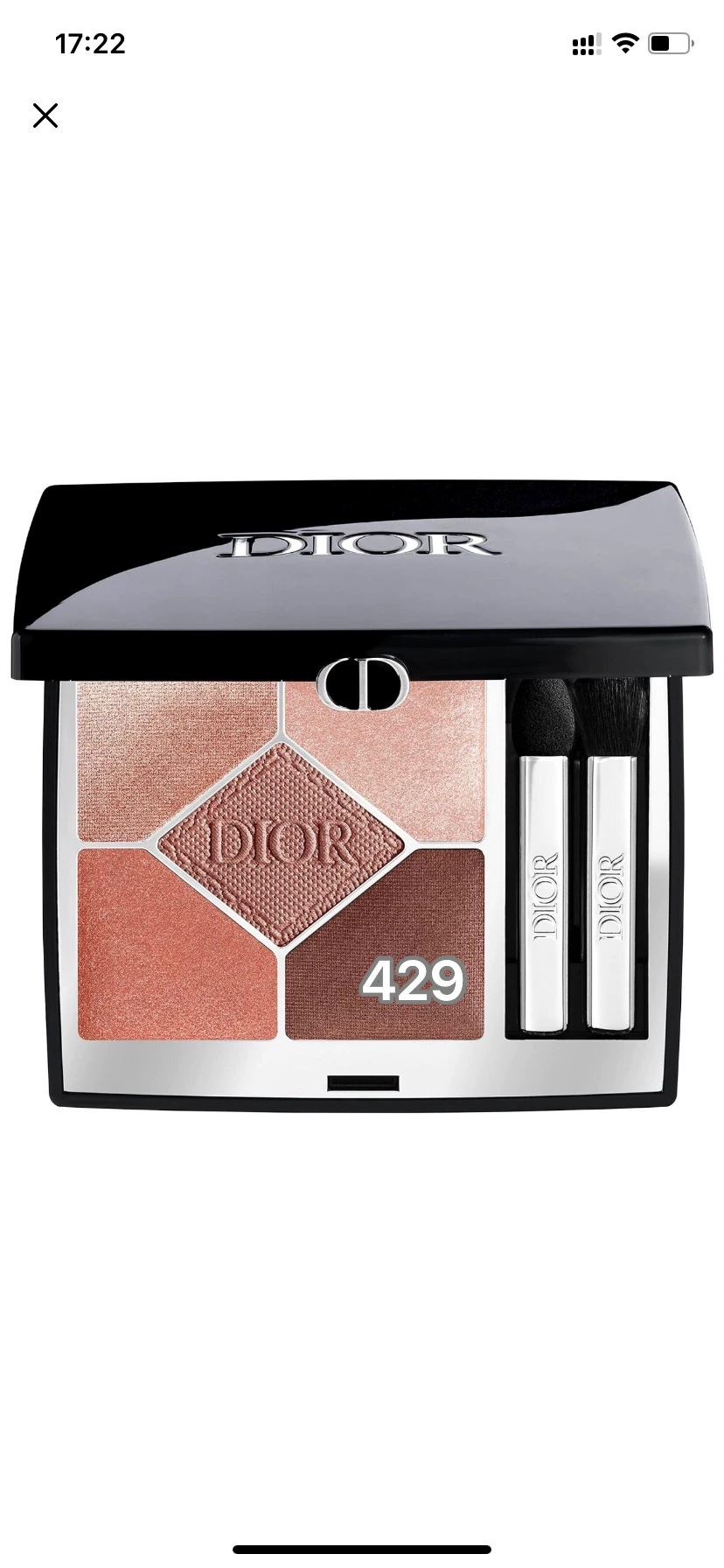 Ограниченная палетка пяти теней Dior/ #689/669/649/559/429