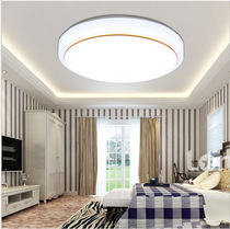 Modern minimalist led bedroom round suction top light toilet dining room kitchen Home aisle Balcony Hallway Lamps