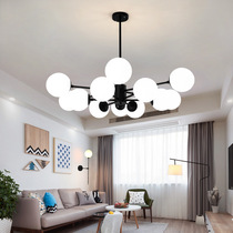 Nordic Modern Minimalist Style Magic Bean Molecular Chandelier Home Creative Personality Atmospheric Living-room Bedroom Dining lamps