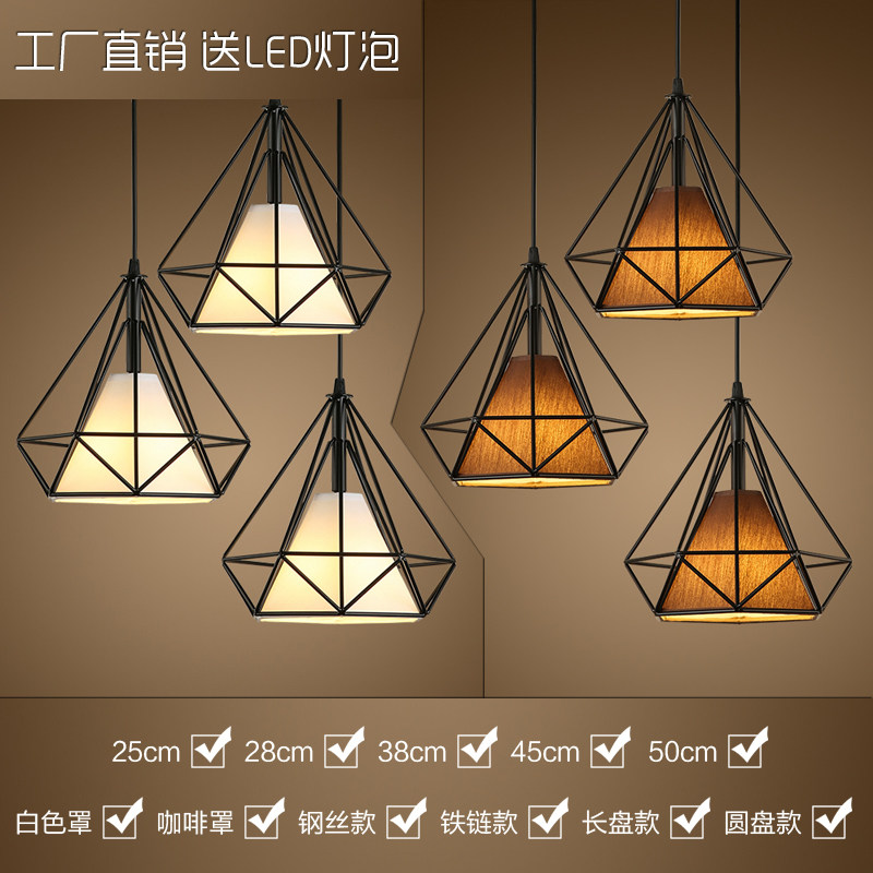 Nordic minimalist modern dining room chandelier creative three-head loft lamps milk tea shop Internet cafe iron diamond chandelier