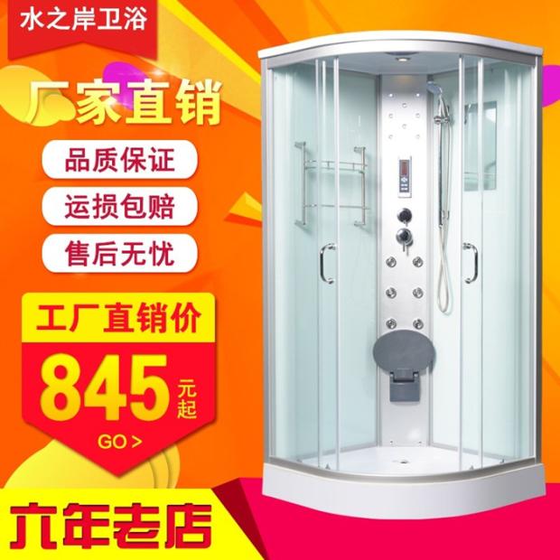 overall shower room shower room overallroom integrated room steam room sauna room shower room overall