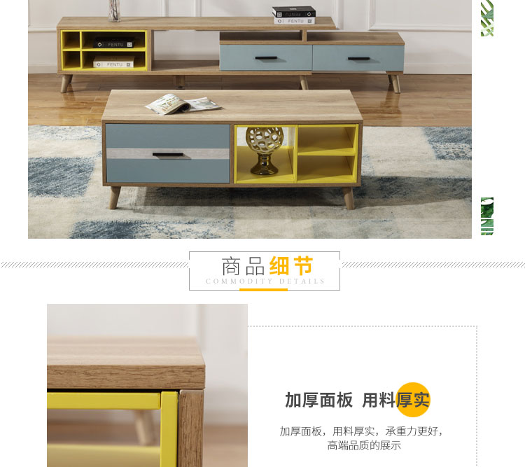 Bàn cà phê Bắc Âu kết hợp tủ bếp hiện đại tối giản màu sắc nội thất phòng khách đặt căn hộ nhỏ sàn gỗ tủ màu - Bàn trà bộ bàn ghế phòng khách