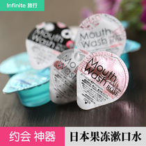 Japan imported OKINA portable jelly mouthwash rose disposable female male to remove bad breath fresh breath