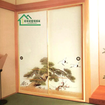 Longjing and Mu Fu Sima Paper Factory Direct Tatami Forsema Paper Landscape Painting Japan Imported Door Paper 801