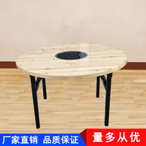 Hot pot table cooker chafing dish store dining tables and chairs folding hot pot hotel Round Table Wood plywood