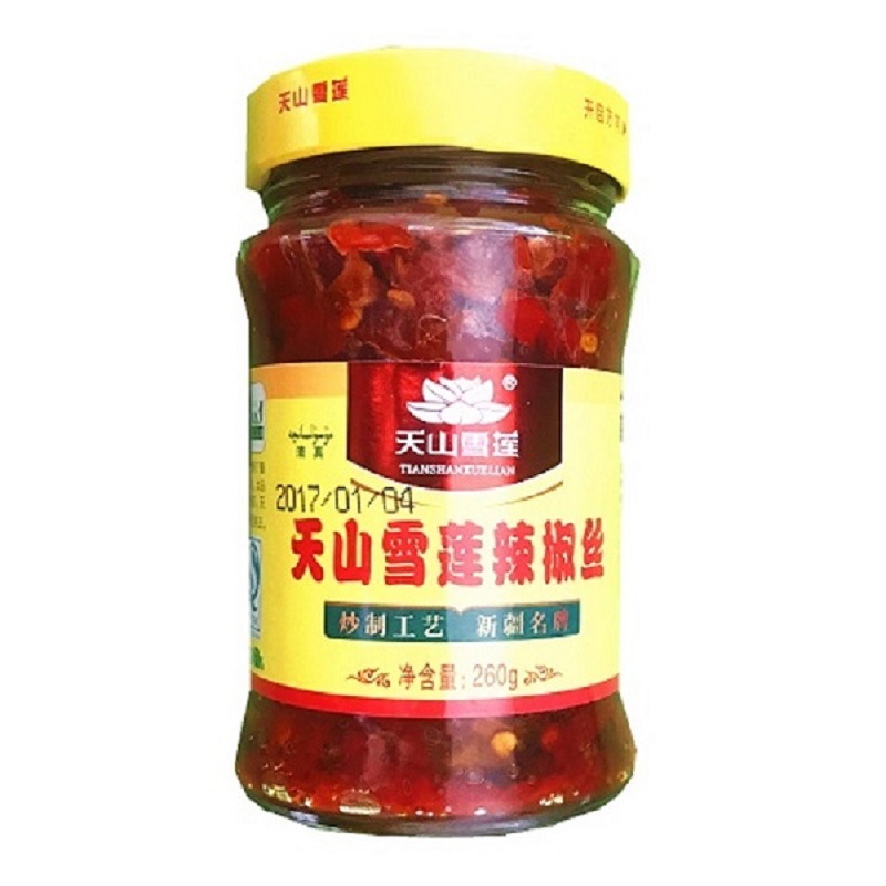 Xinjiang special products Tianshan Xuelian chilli silk 260g * 2 bottled hot pot mixed with rice sauce