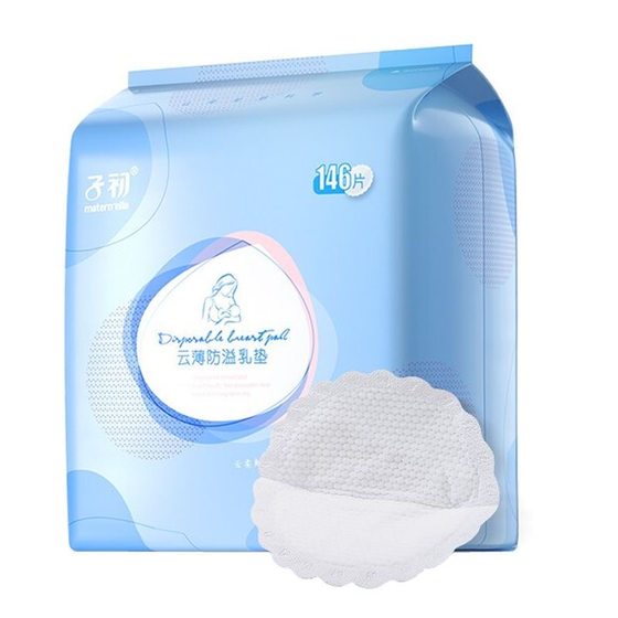 Zichu anti-overflow breast pads, ultra-thin, disposable, non-washable, spring and summer anti-leakage breast pads, 100 pieces