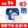 Miếng đệm sữa chống tràn đầu tiên dùng một lần không thể rửa được dán đầu ti