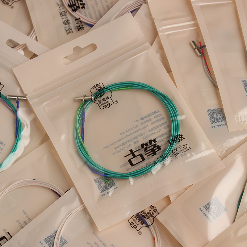 Dunhuang guzheng strings ancient zither A type string ancient zither strings universal guzheng complete with 1-21 strings