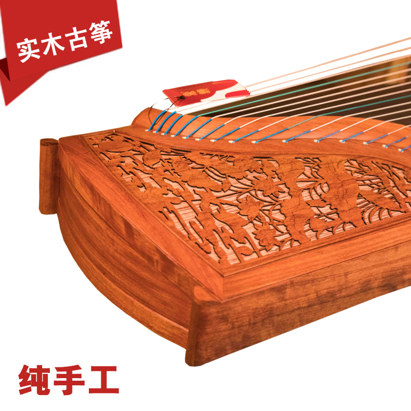 The tripod rhymes with the zither 903 Beho Xiaoyue