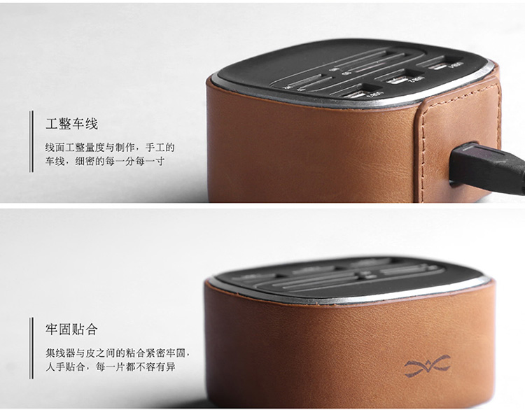 Hub USB - Ref 365022 Image 16