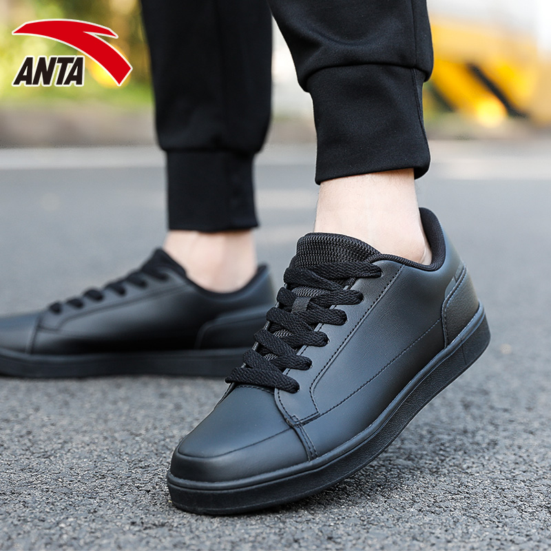 Anpedal Men's Shoes Sneakers Men's Summer 2022 New Official Web Flagship Red Casual Shoes Small White Shoes Board Shoes Men