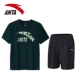 Anta sport suit nam 2019 hè mới thoáng khí tay ngắn tay ngắn quần short mỏng chạy bộ thể thao - Thể thao sau