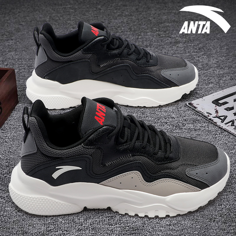 Ann Stepping Men Shoes Casual Shoes 2022 Summer New official website Flagship Retro Light Thick Bottom Sneakers Old Daddy Shoes