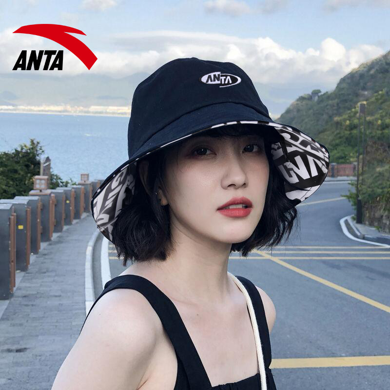 Anpedal Summer Hat Ins Fisherman Hat Men and women Tide Cards Han Edition Lovers Hat Sun Sun Hat Sunscreen Sunscreen Hat
