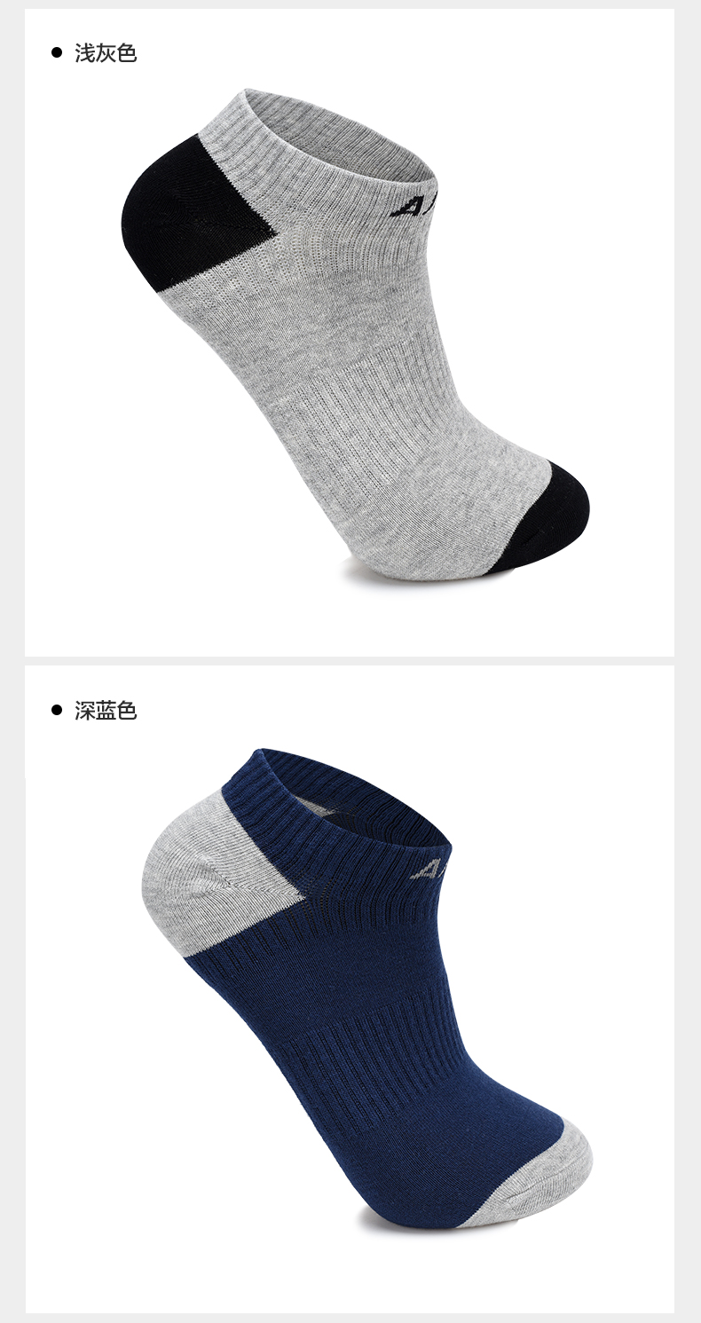 Quần thể thao Anta set 2019 hè mới bốn đôi ống ngắn trong ống thấm mồ hôi thấm nước mang vớ thể thao - Vớ thể thao tất
