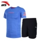 Anta sport suit nam 2019 hè mới thoáng khí tay ngắn tay ngắn quần short mỏng chạy bộ thể thao - Thể thao sau