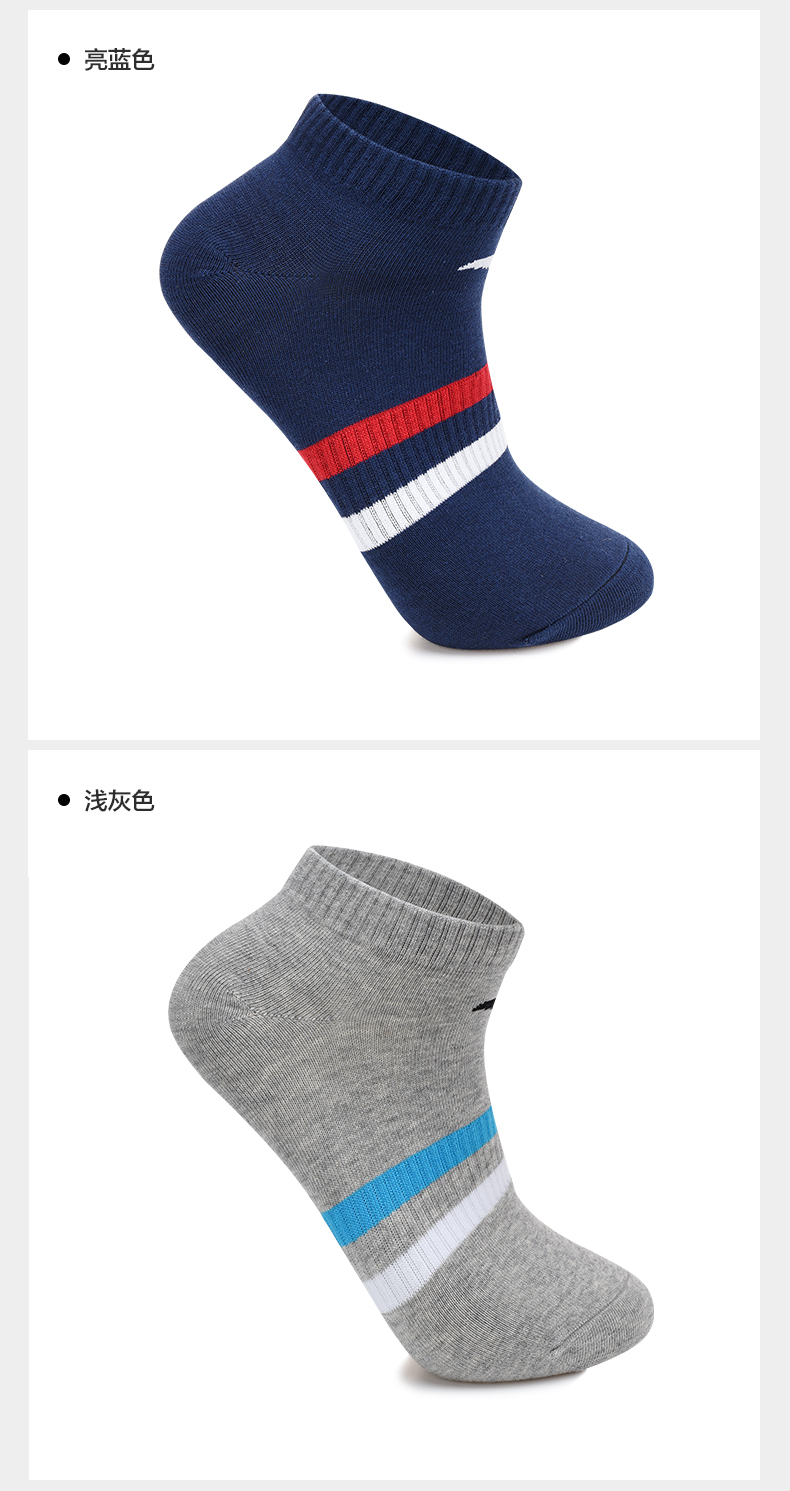 Quần thể thao Anta set 2019 hè mới bốn đôi ống ngắn trong ống thấm mồ hôi thấm nước mang vớ thể thao - Vớ thể thao tất