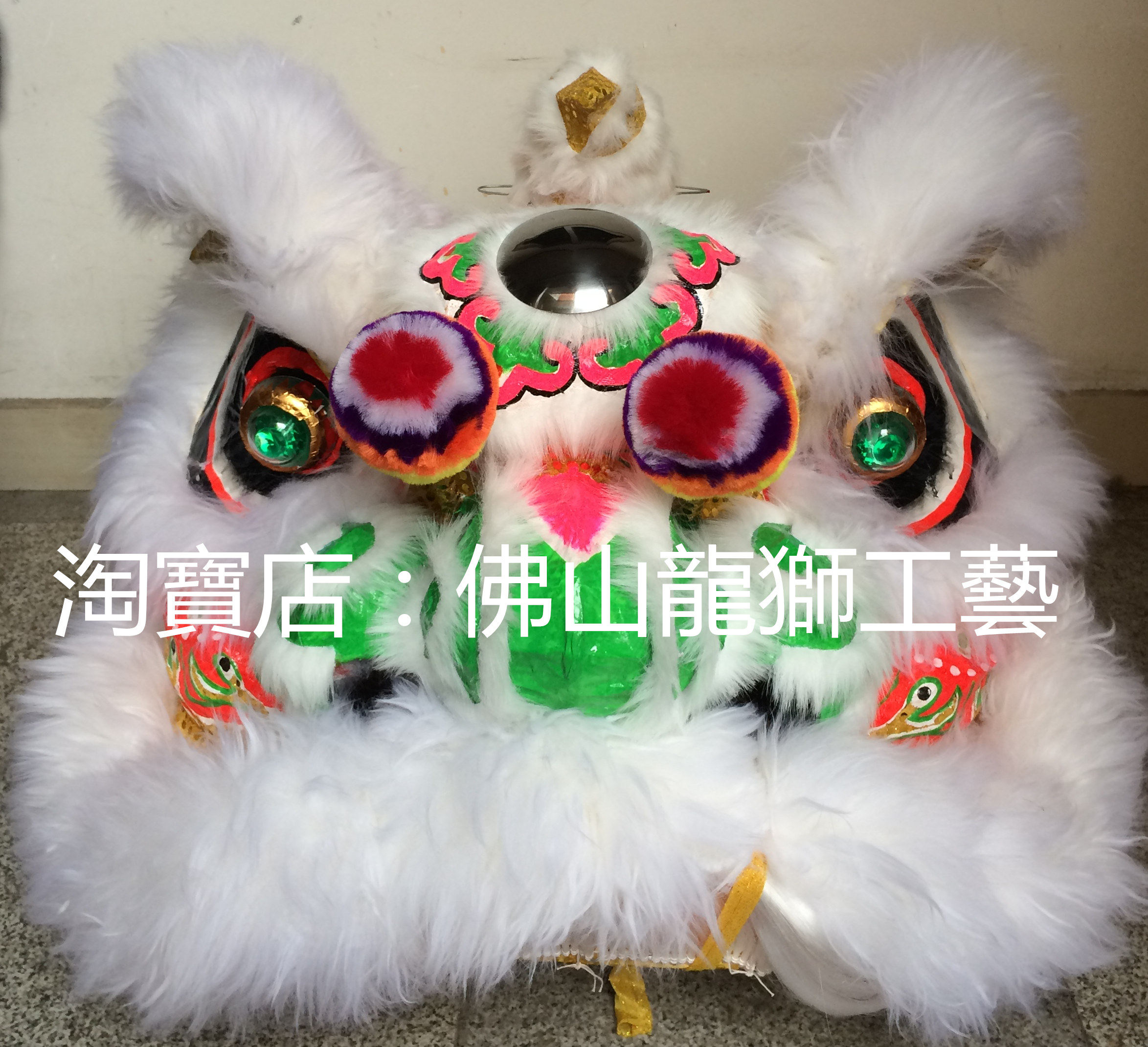Zhengzong Foshan Traditional Buddha Dress Round Blush White Wool Lion Head Set) Everest cloth white wool lion head set