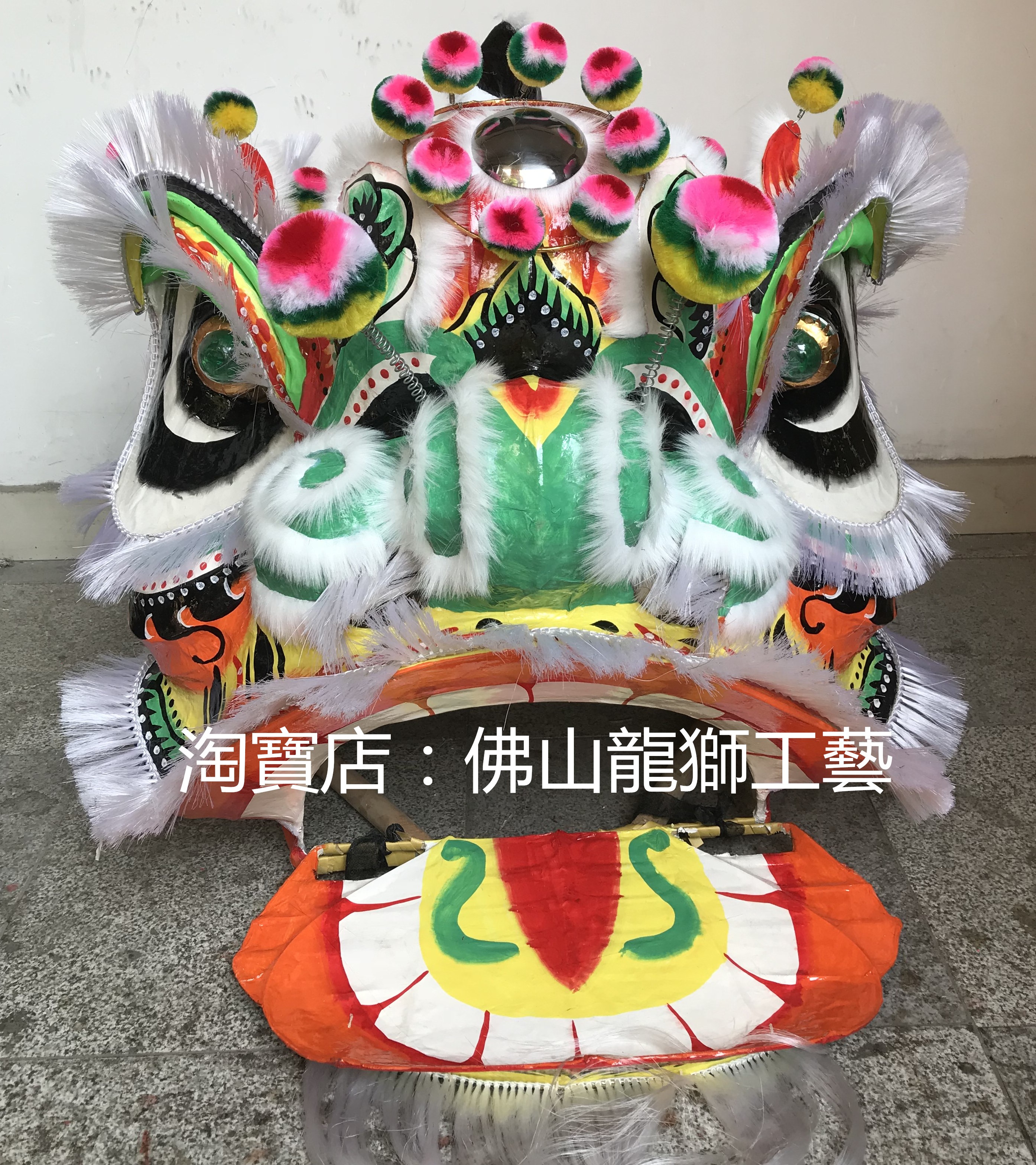 Foshan traditional round-gilled white toothbrush must Liu Bei wake lion set) High-grade color lion dance) color toothbrush Su